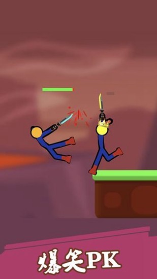 �Ҷ������˫�˰�����