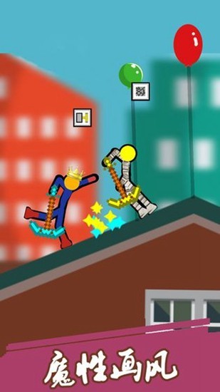 �Ҷ������˫�˰�����