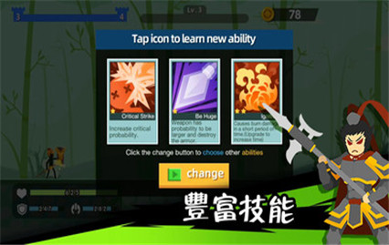 ������������ڹ���������ʯ