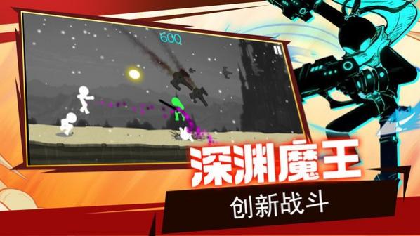 ����˳���Ӣ��