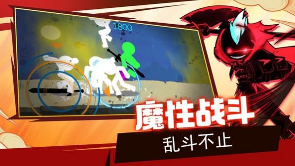 ����˳���Ӣ��