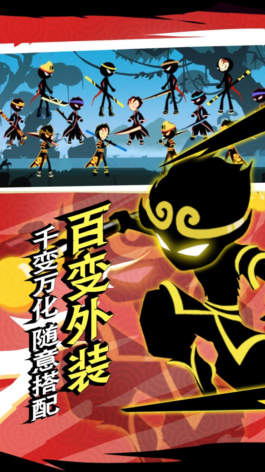 ����˳���Ӣ�����޽����ʯ������Ѫ��������