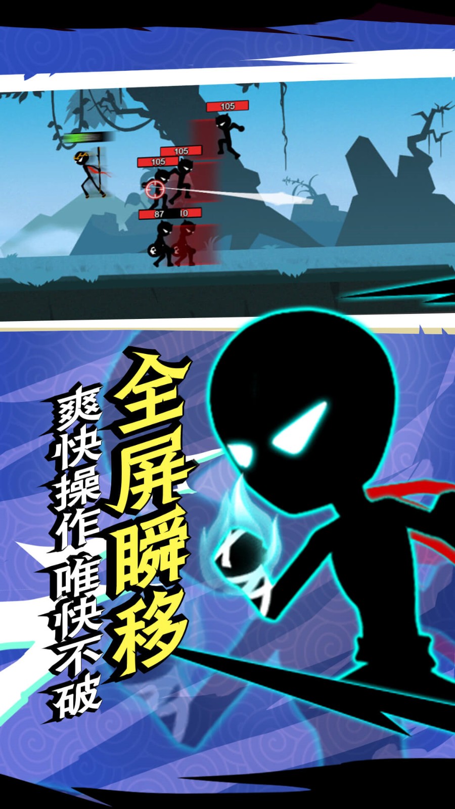 ����˳���Ӣ������mod�˵����İ�����