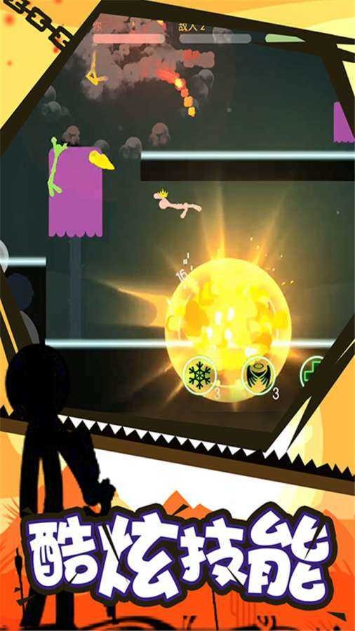 ����˳���Ӣ����ɫ�����޽��