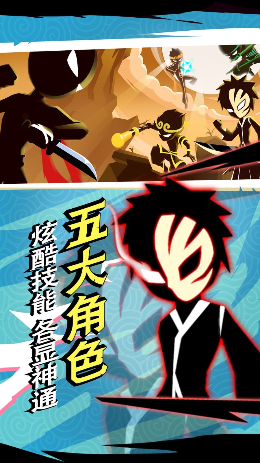 ����˳���Ӣ��ս������mod�˵����İ�����