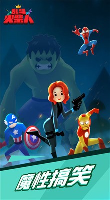 �����������ɫ�����޽����ʯ����