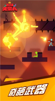 ��������˹ٷ���������