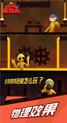 ��������˹ٷ���������