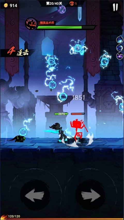 火柴人归来内购破解版