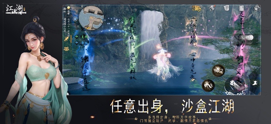 ��һվ����2mod��