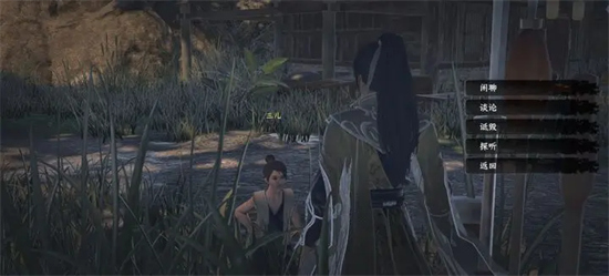 ��һվ����2�ٷ�