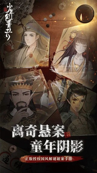 �����������ɫ��