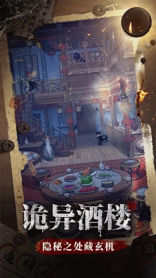 �����������ɫ��