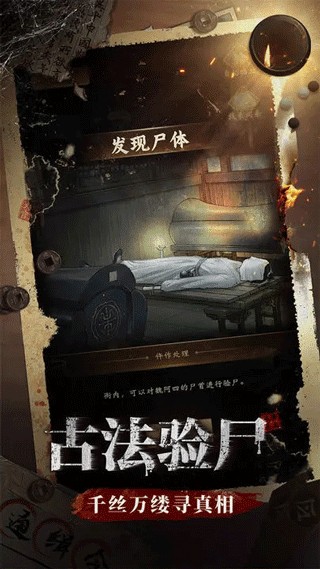 �����������ɫ��