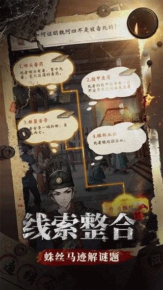 �����������ɫ��