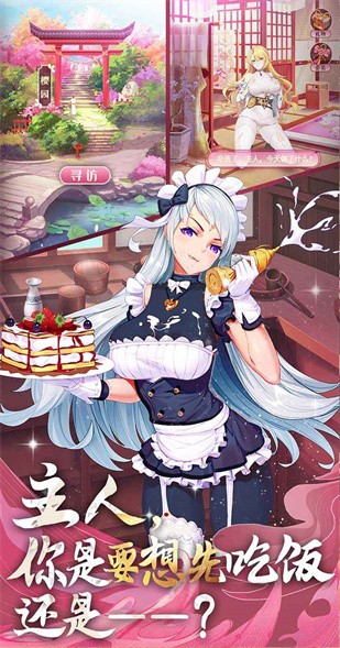 ����������ɫ������Ԫ��