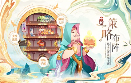 �����ٻ�ʦ����