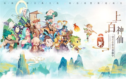 �����ٻ�ʦ����