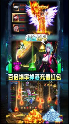 ����Уξ֮��ħ��