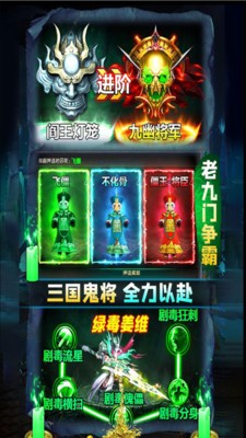 ����Уξ֮��ħ��