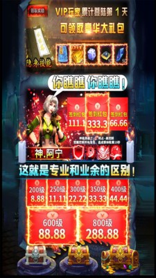 ����Уξ֮��ħ��