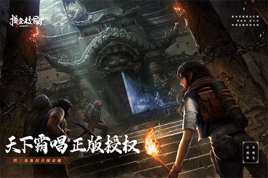 ����Уξ֮���Ľ������ΰ�����