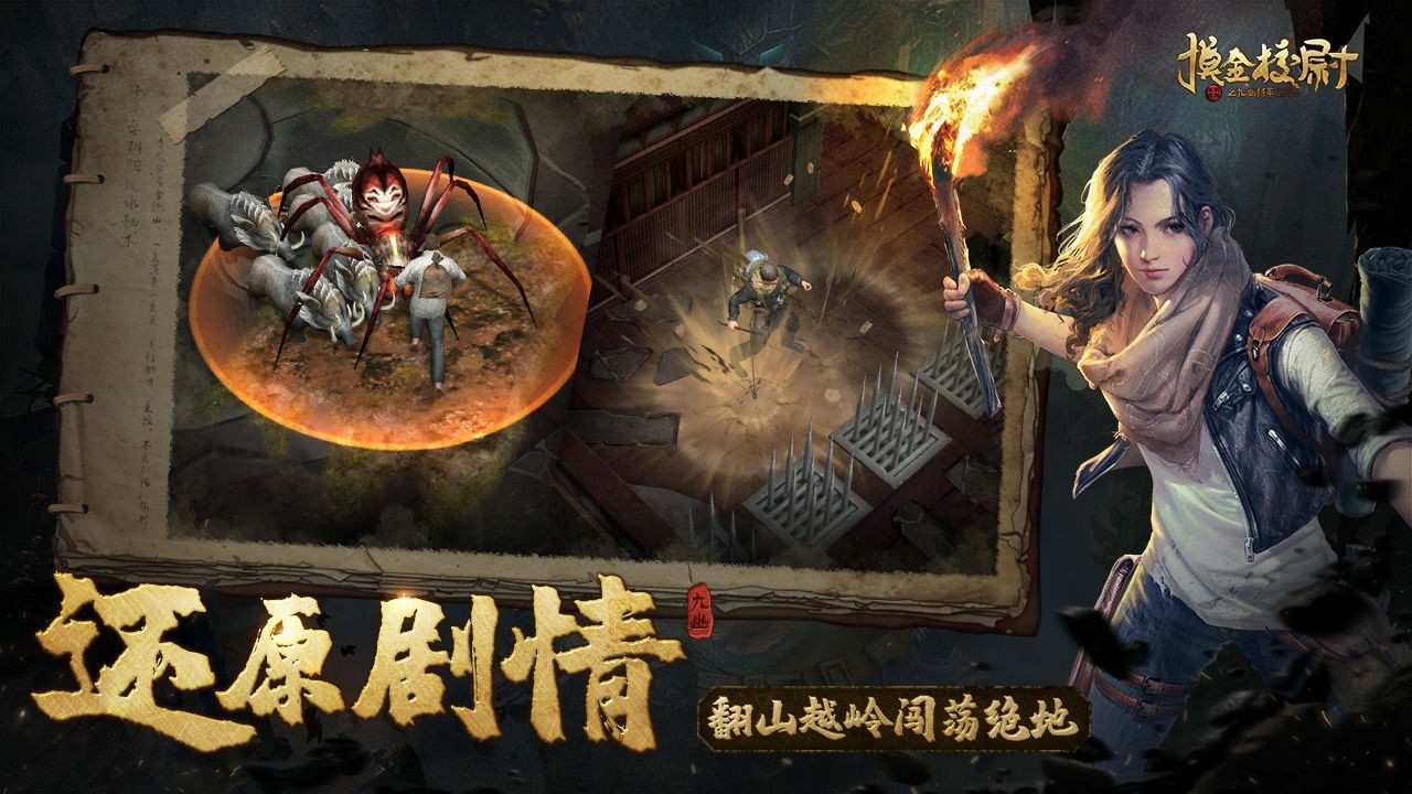 ����Уξ֮���Ľ�����ɫ������