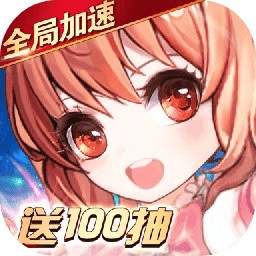 王者之心2