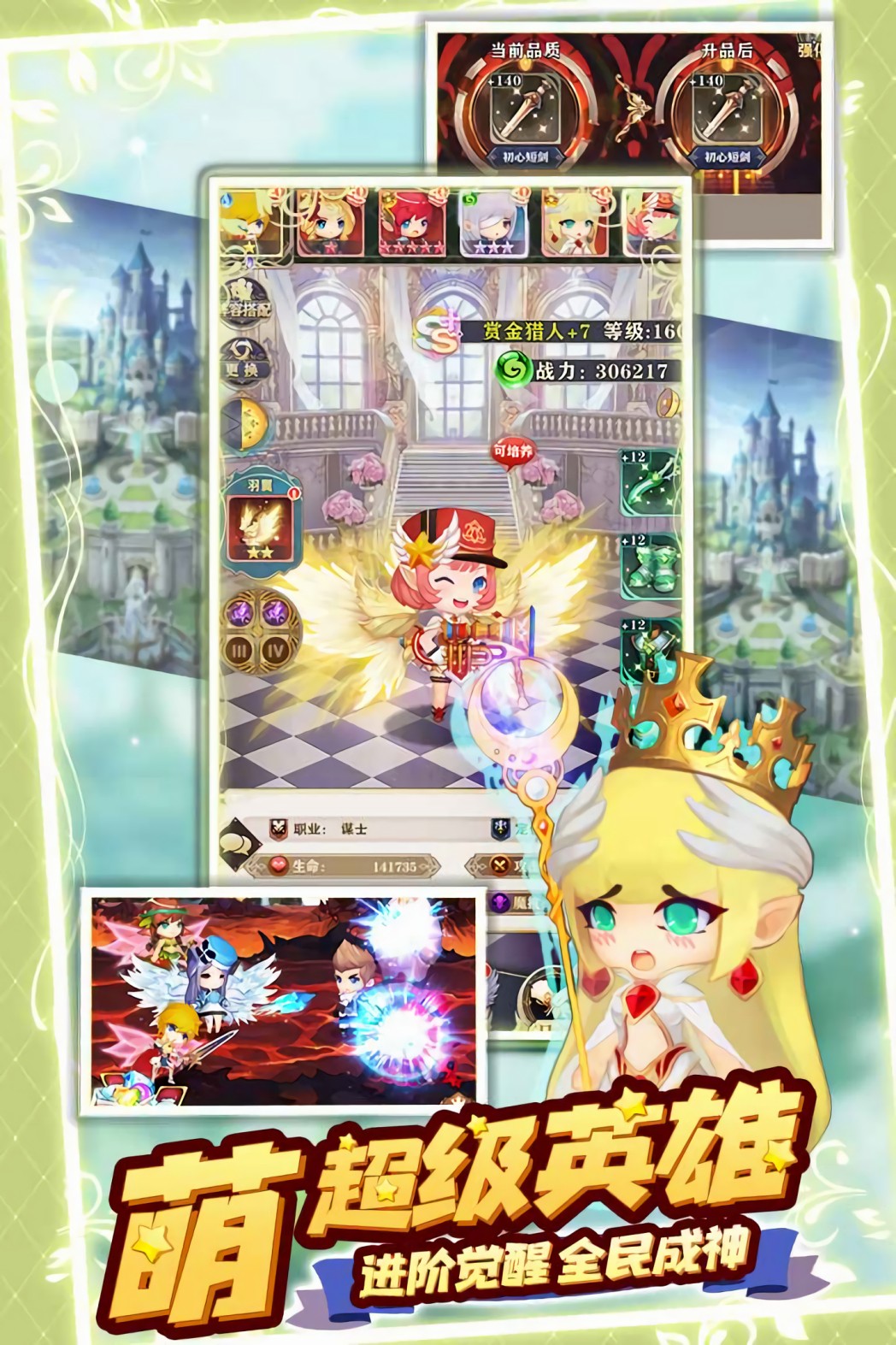 ����֮��2��������