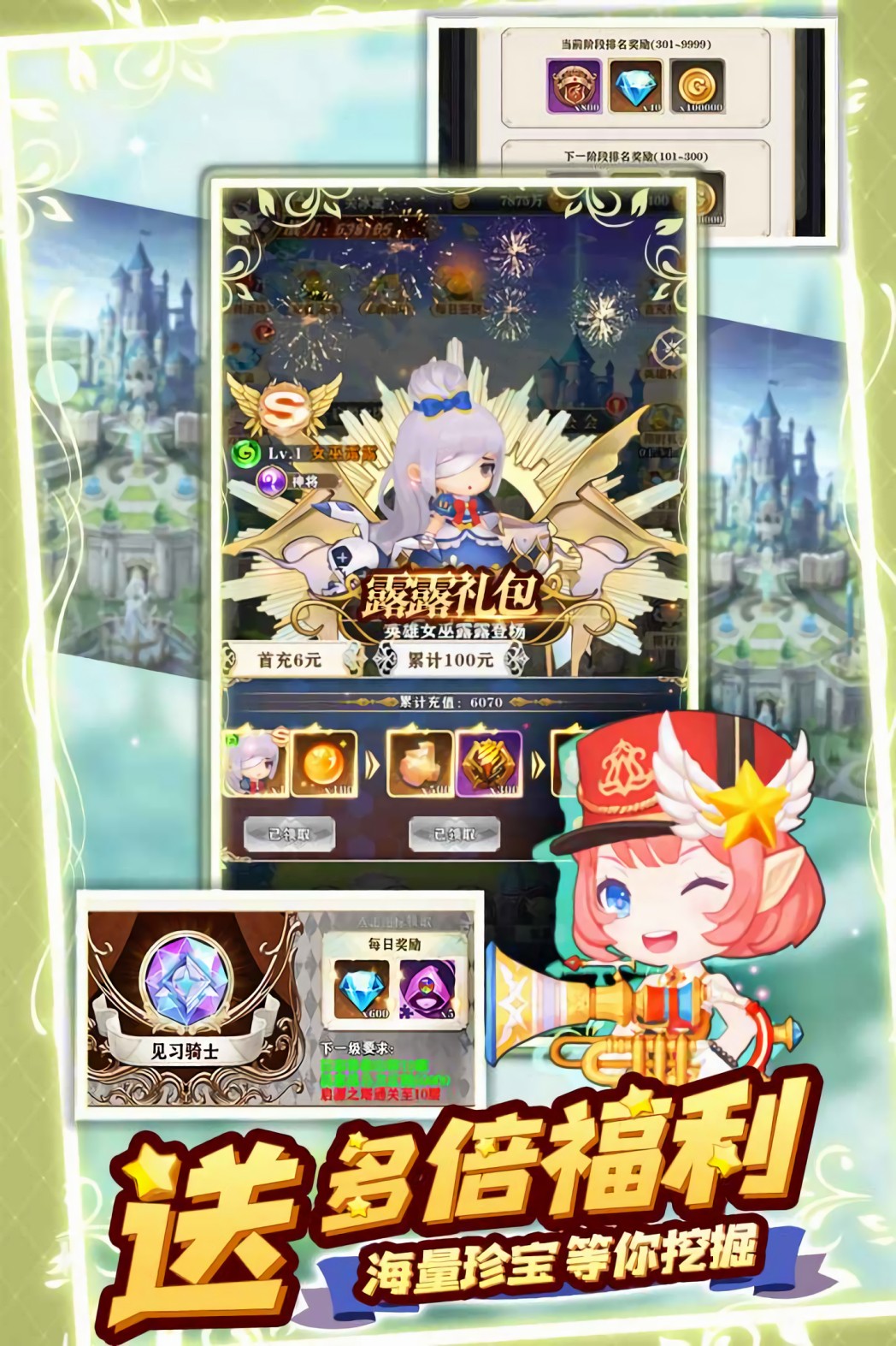 ����֮��2��������