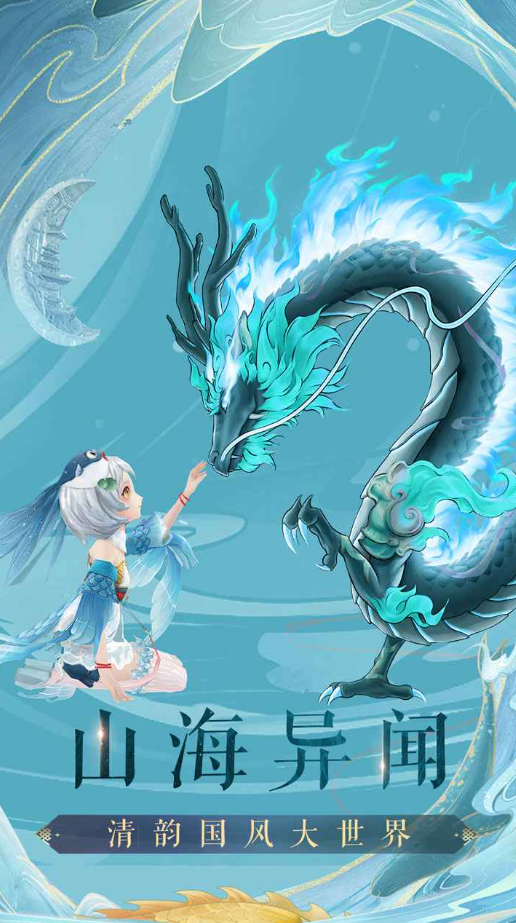 ���ݰ˻�¼���ιٷ���