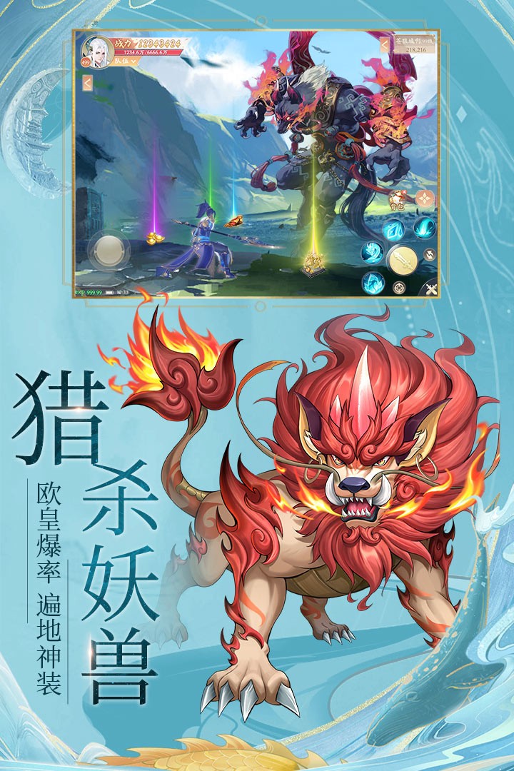 ���ݰ˻�¼��ɫ��������