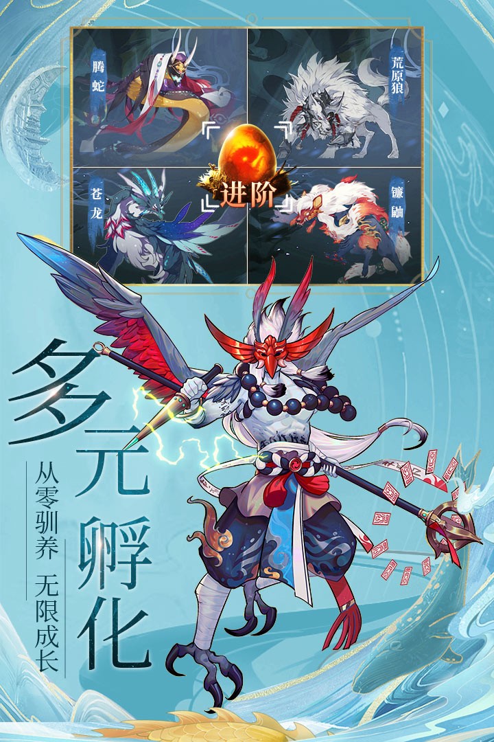 ���ݰ˻�¼��ɫ��������