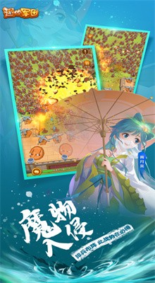 ���������ɫ������