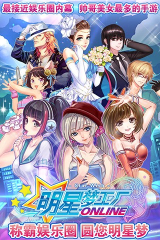 �����ι���Ů������������