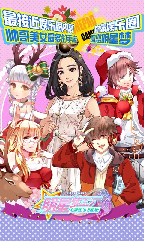 �����ι�����ɫ�����޽������