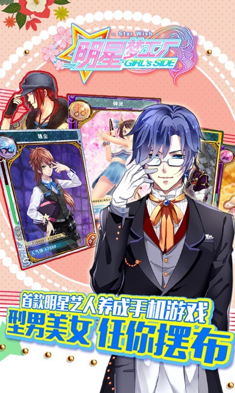 �����ι�����ɫ�����޽������