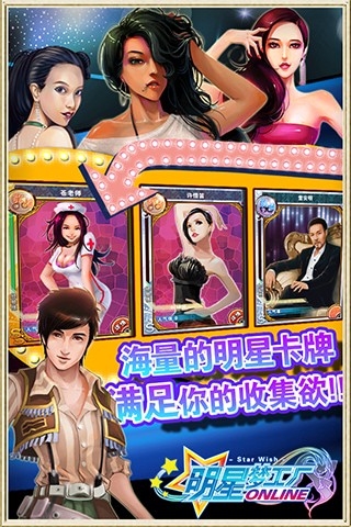 �����ι���Ů������������