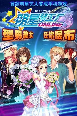 �����ι���Ů������������