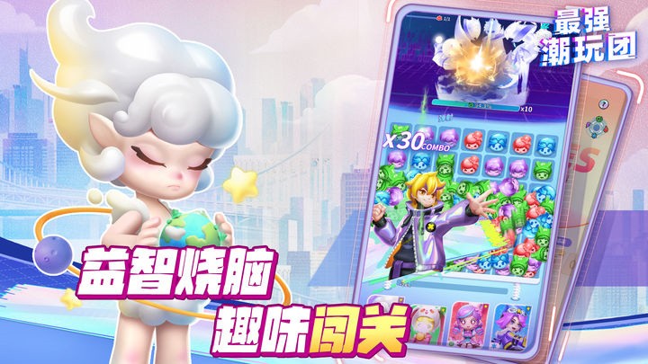 ��ǿ������