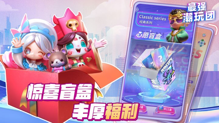 ��ǿ������