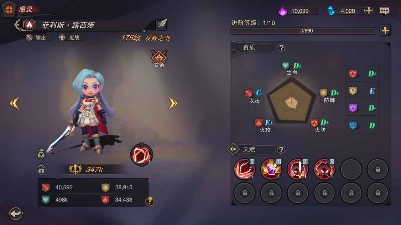 �����ش�½