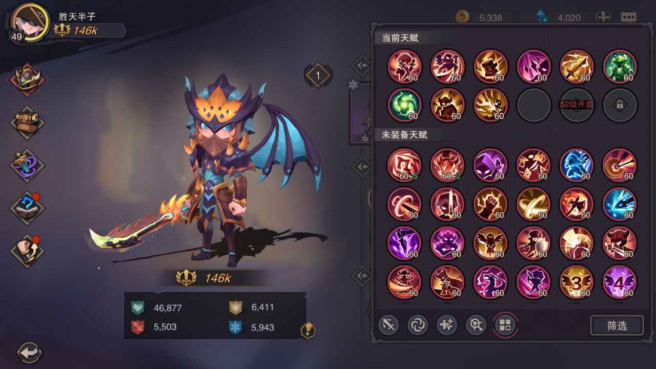 �����ش�½