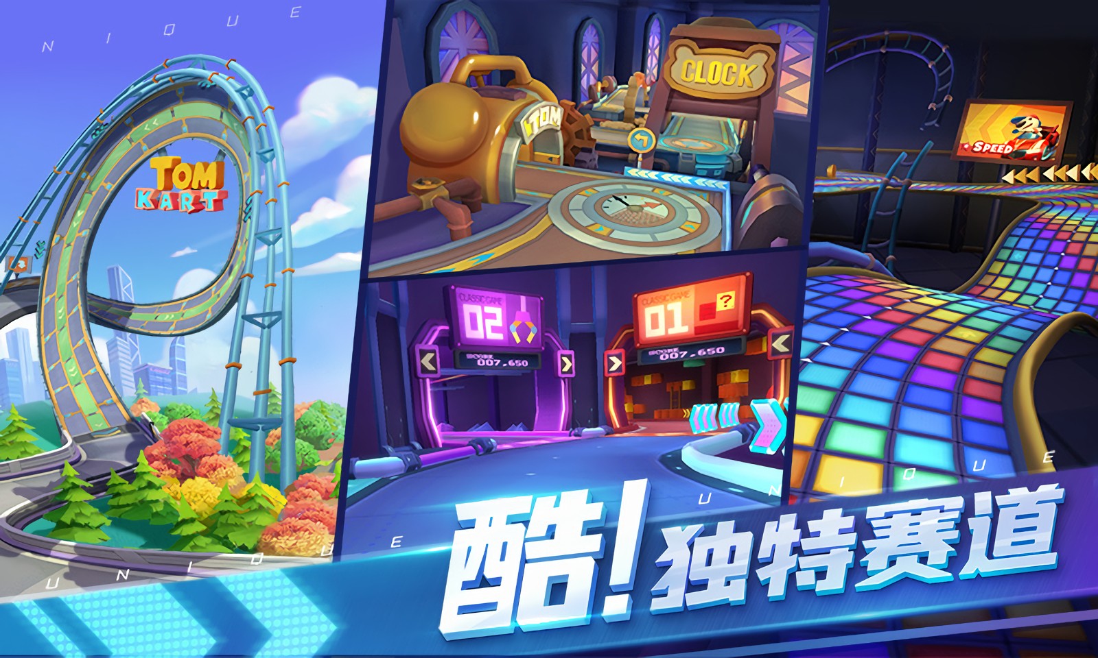 ��ķè�ɳ���Ϸ����ƻ����