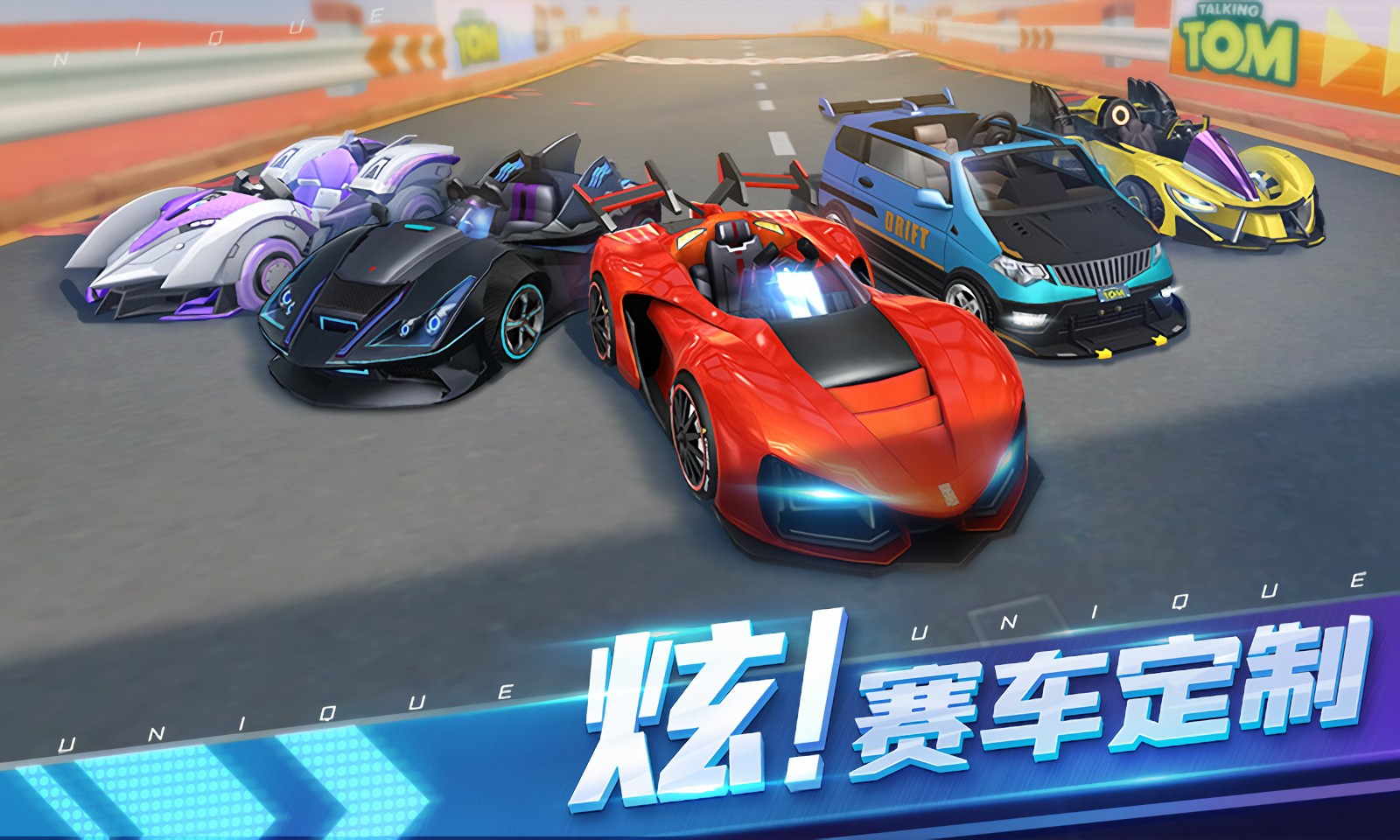 ��ķè�ɳ���Ϸ����ƻ����