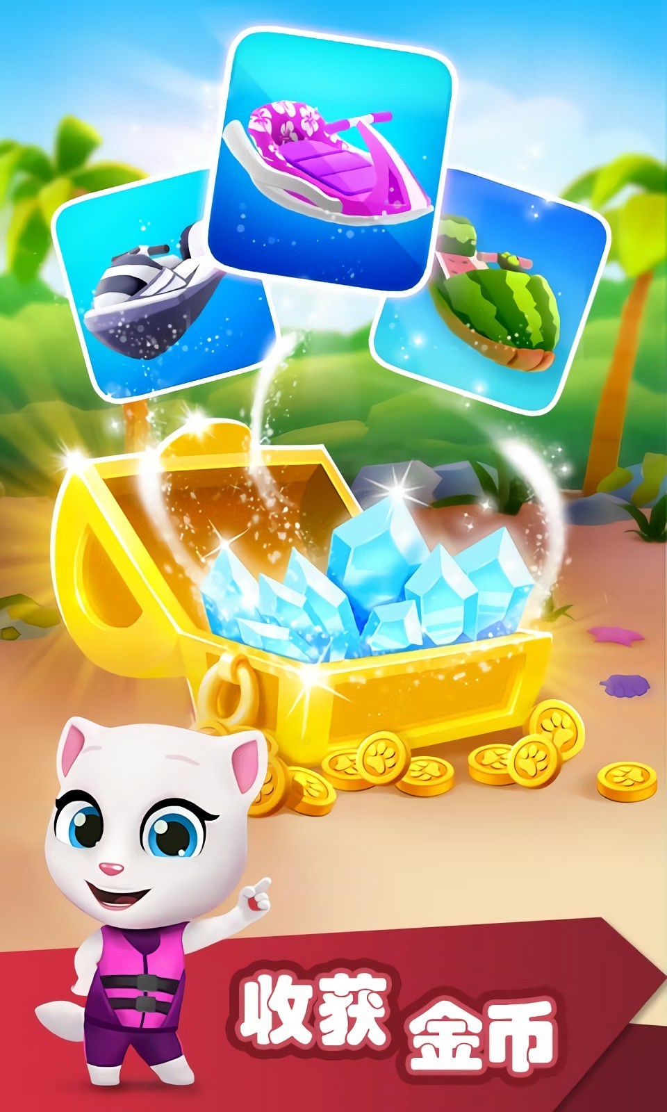 ��ķè��Ħ��ͧ�ڹ����ް�����