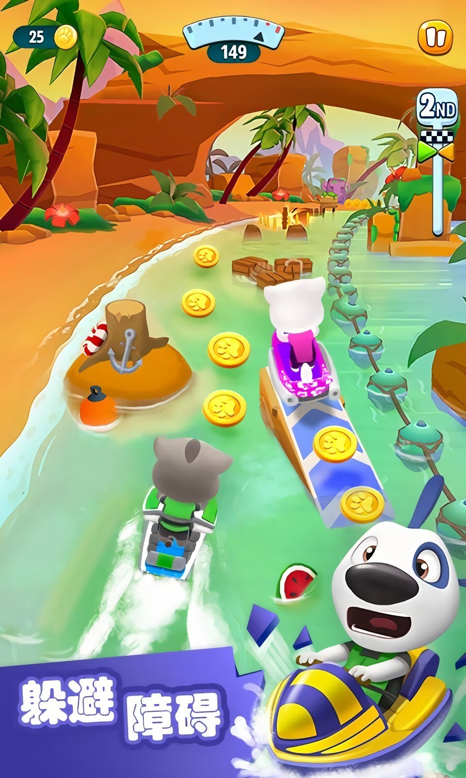 ��ķè��Ħ��ͧ���ʷ����ذ�װ