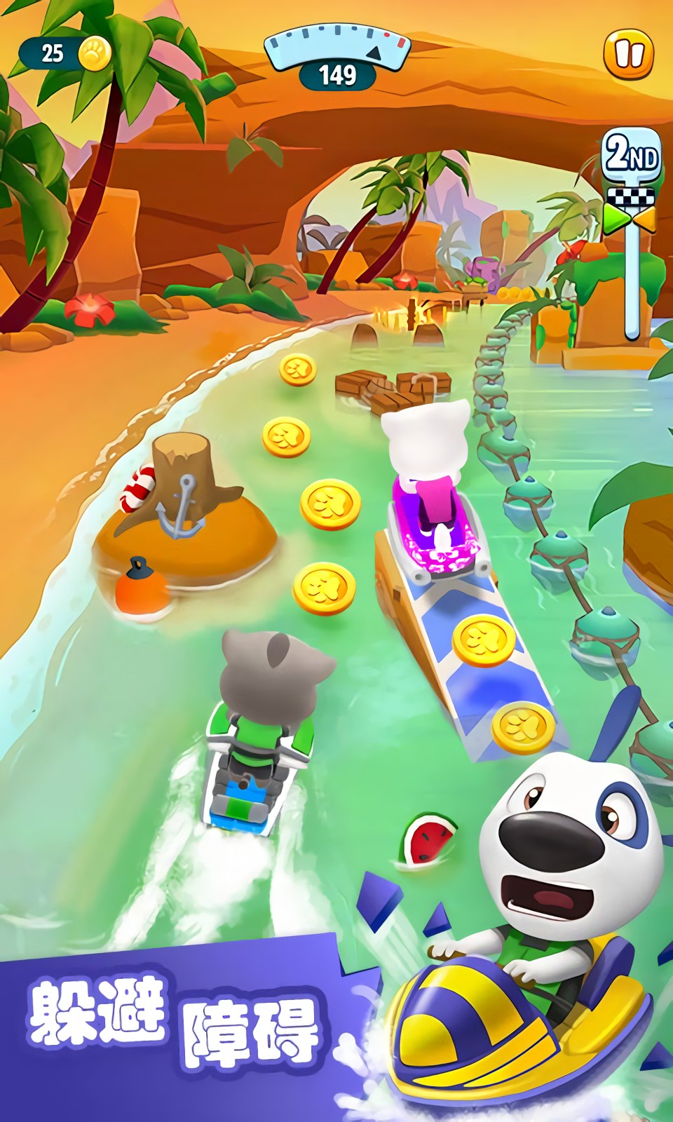 ��ķè��Ħ��ͧ��ɫ������