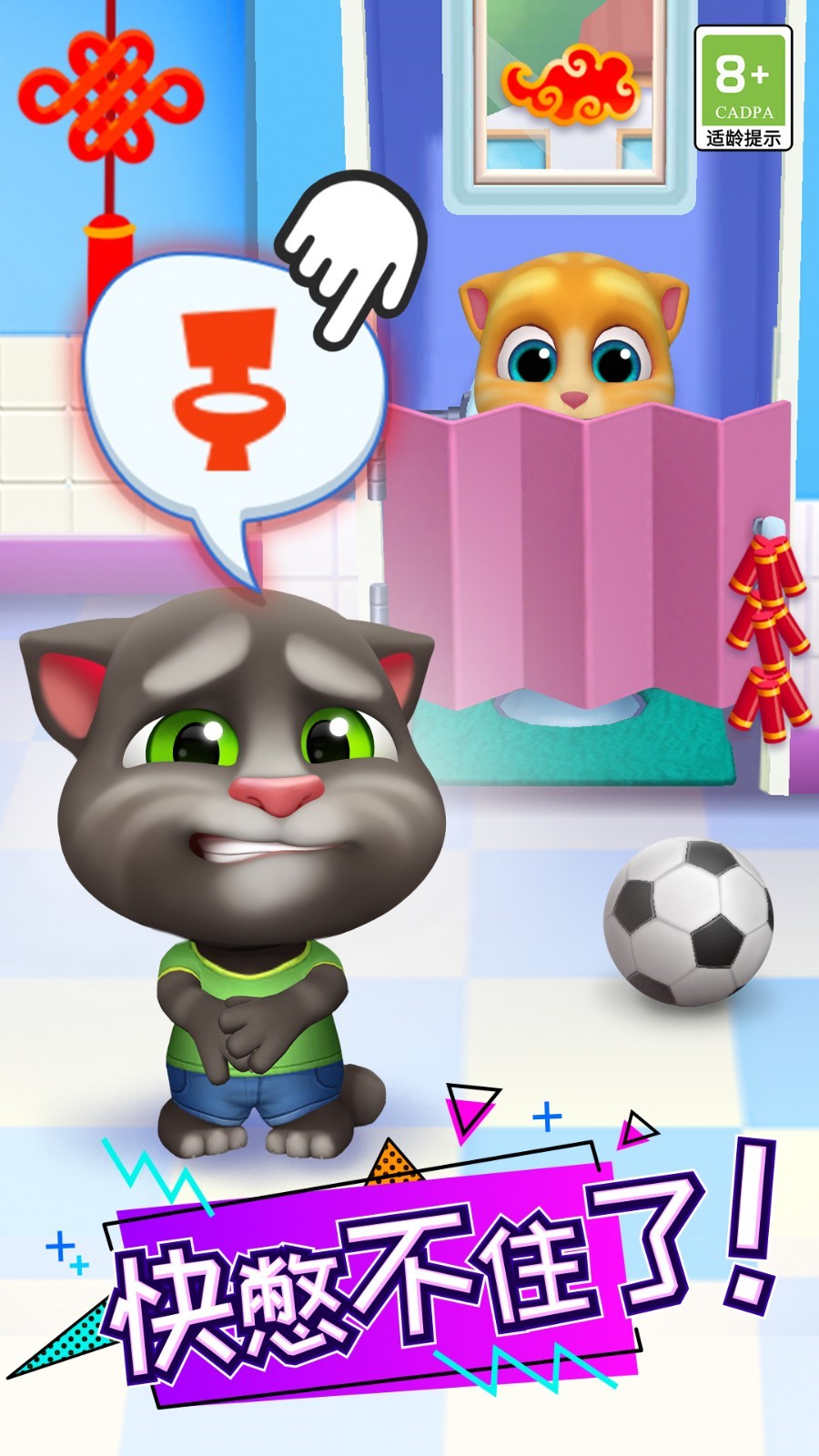 ��ķè�ܶ�Ա��ɫ���޹�����޽�Һ���ʯ���°�����