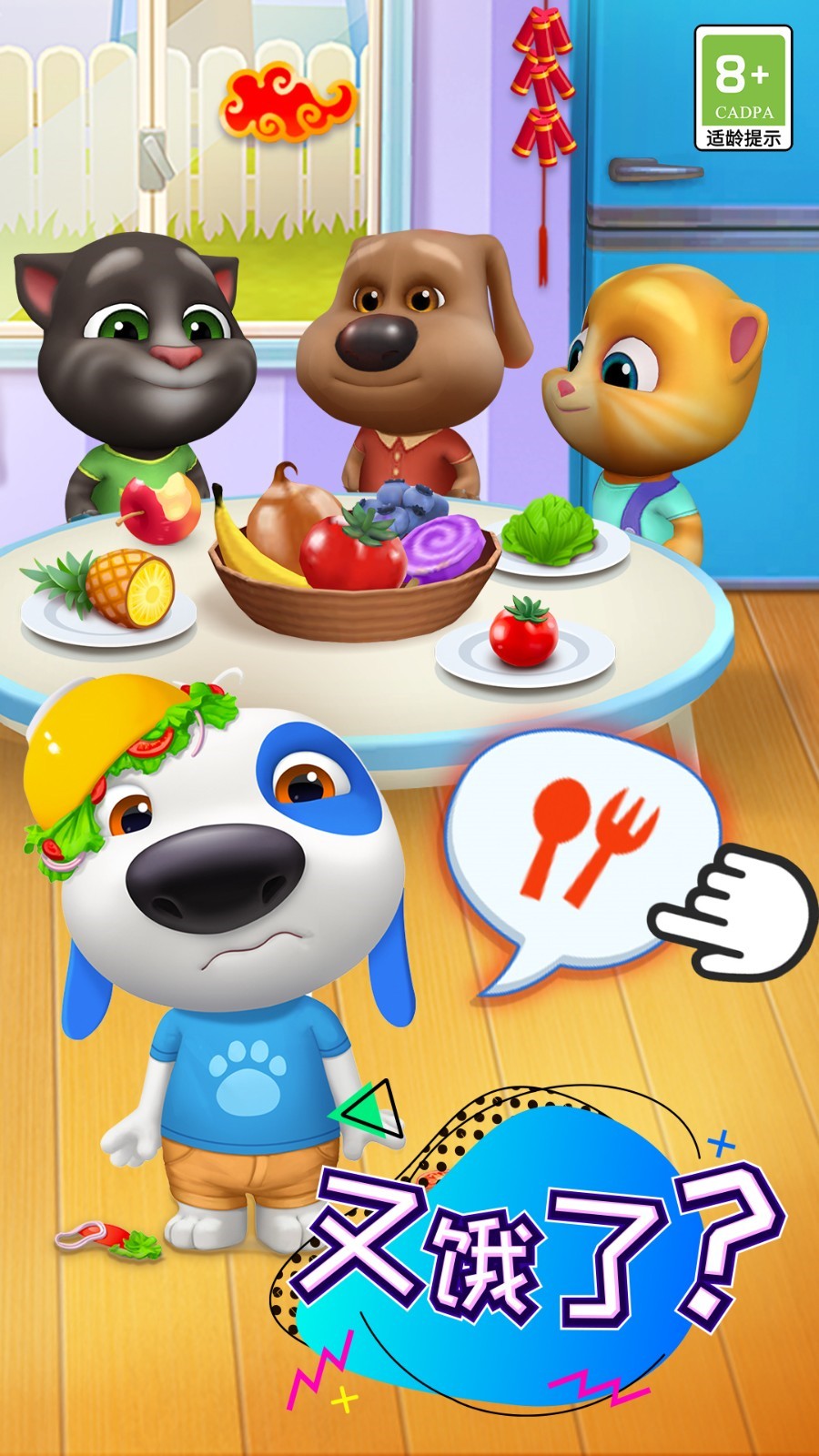 ��ķè�ܶ�Ա��ɫ���޹�����޽�Һ���ʯ���°�����